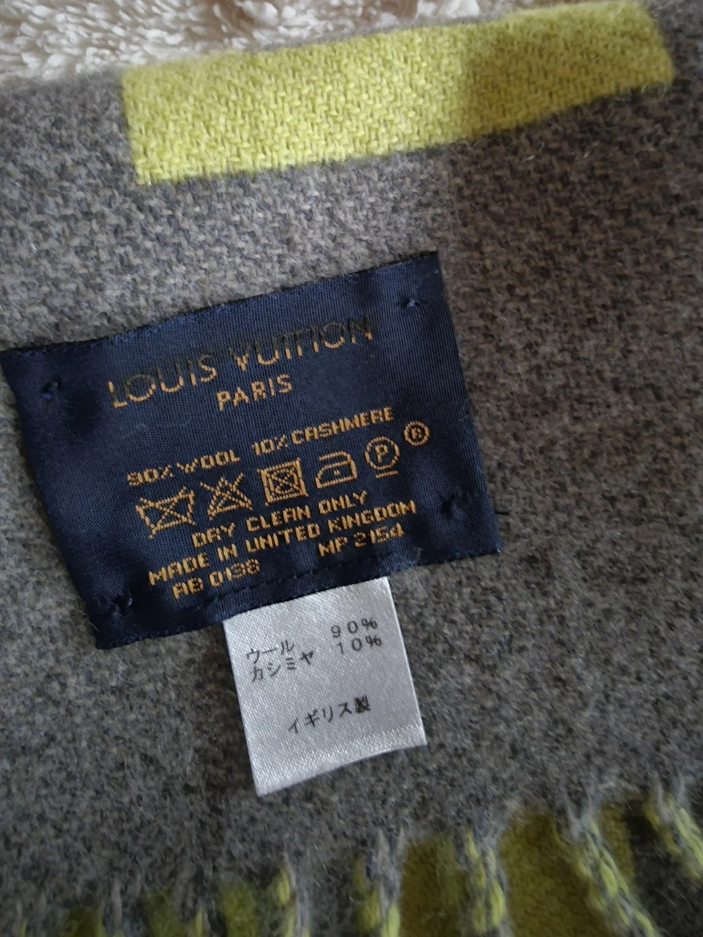 Louis Vuitton Yellow & Gray Logo Wool-Cashmere Scarf